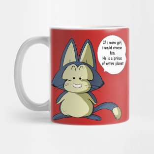 Puar Mug